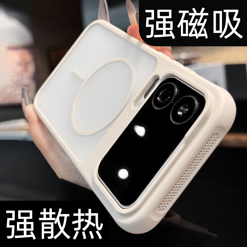 原创夏天蜂窝散热适用小米17promax手机壳不挡广角新款17pro透明防摔硅胶15超好看独特简约xiaomi小米14超火p