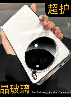 原创适用vivox200pro手机壳vivox200promini新款x300系列镜头全包防摔x90高级感x100ultra男女100s外壳套x100