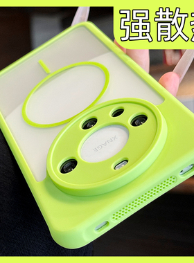 散热透气适用华为mate80pro手机壳绿色新款mate80promax防指纹防尘pura70肤感磁吸60pro全包防摔独特好看的rs