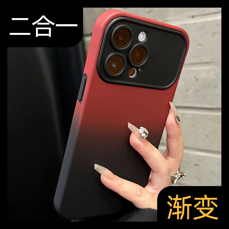 适用苹果14pro手机壳双层二合一15pm渐变iPhone13ProMax防摔磨砂12por轻奢高级11韩国plus菲林高级感女孩轻奢 3C数码配件 手机保护套/壳 原图主图