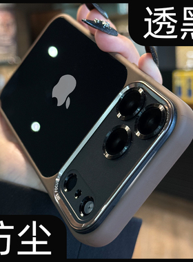 新款适用苹果17手机壳金属镜头iphone17promax保护套air高级感16pro全包防摔15plus超好看14奢华13透明12简约