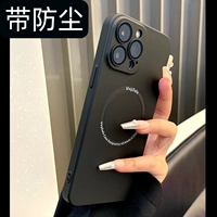 Apple, объектив, iPhone13, совместимый iPhone13 Pro, матовый черный чехол для телефона, 13promax, изысканный стиль
