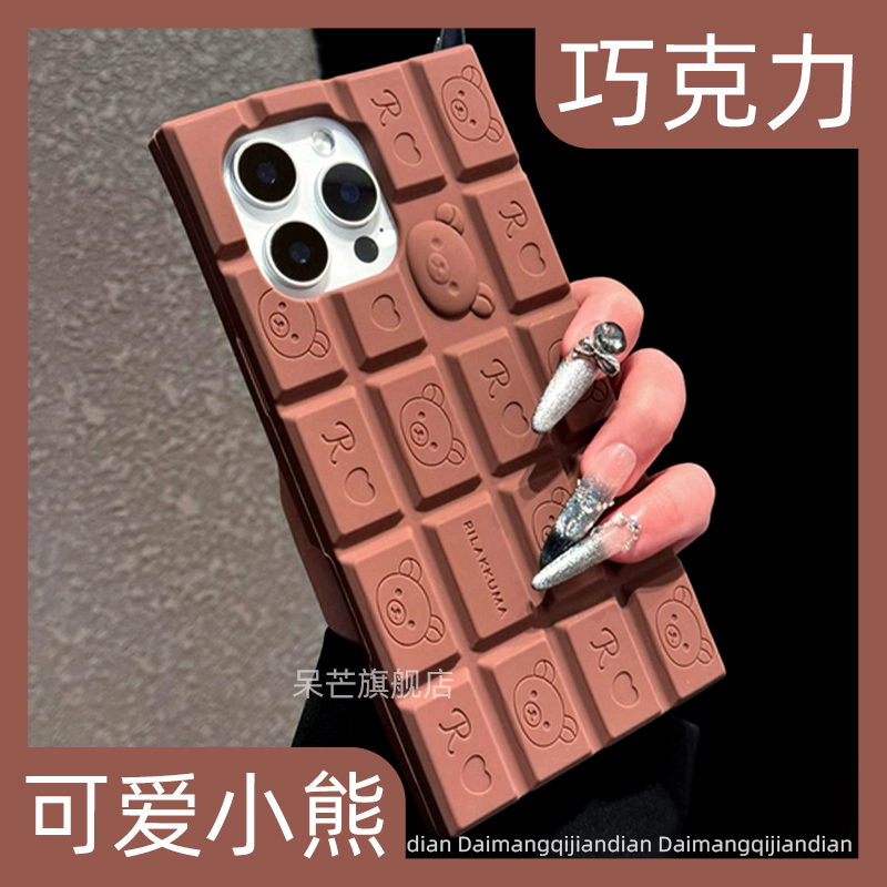 iPhone 16 ɫɿСܡ߶轺 ߶˳轺ɰֻ27.9Ԫ