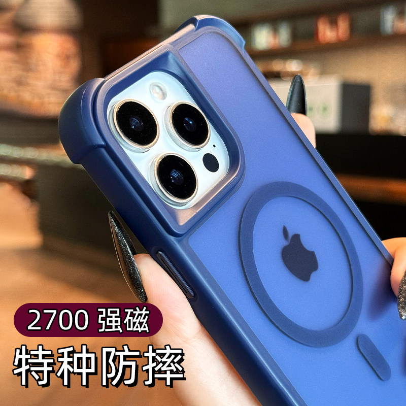 【特种防摔】超强气囊手机壳