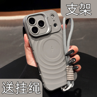 新款 适用iphone17e手机壳带挂绳17promax苹果手机壳air镜头全包16pro带支架15软硅胶14防摔13防滑条plus高级p