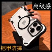 原创四角防摔保护套适用苹果15手机壳iphone14promax磁吸充电新款 17e高级感超薄手机套13透明小众ip12气囊16p