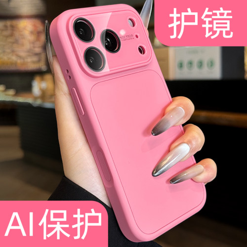 【AI按键全包】秒变大视窗手机壳
