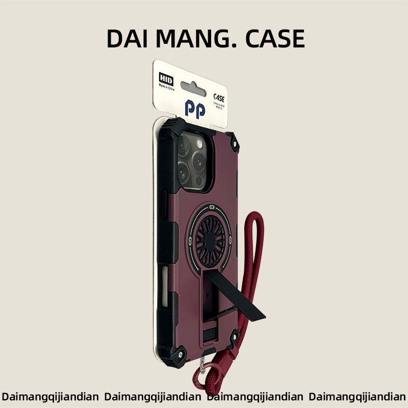 【带支架带挂绳】高端手机壳