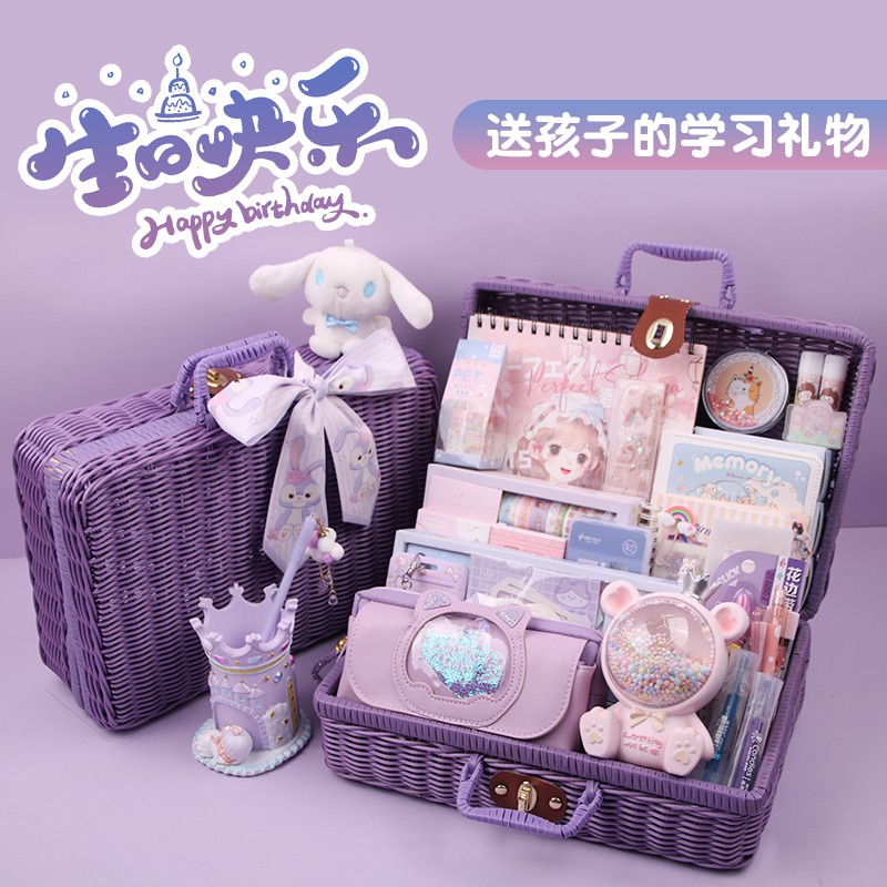 毕业礼物生日暑假放假考试奖品奖励高级感礼品女生少女手账文具套装礼盒紫色女孩小学生手帐大礼包学习用品