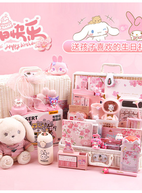 元旦节酷洛米美乐蒂少女心新年文具套装礼盒高端礼品女生生日礼物樱花季粉色白色小公主女孩学习学生大礼包