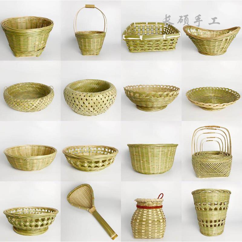 手工竹编织品竹筛竹篮子收纳筐水果篮子点心托 托盘农家用编织圆