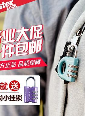 ASACK密码锁小挂锁行李箱背包锁学生宿舍柜子锁健身房衣柜防盗锁