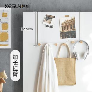 门后挂钩加高加长挂衣架玄关卧室门上免打孔衣服挂架门后挂衣钩