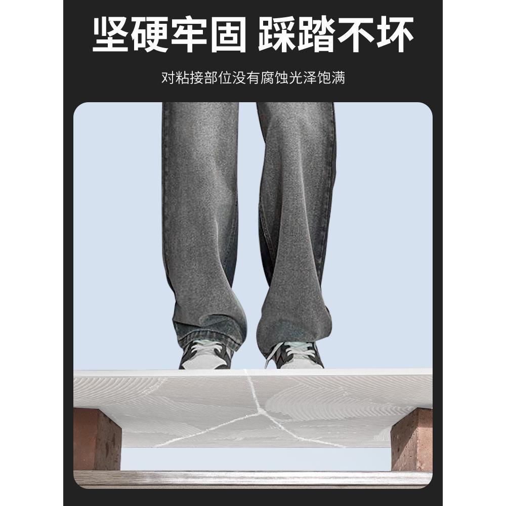 石材粘接专用胶 粘大理石瓷砖石头修补胶石英石裂缝强力无痕修复鹅卵石石板花岗石粘合剂防水快干胶胶水