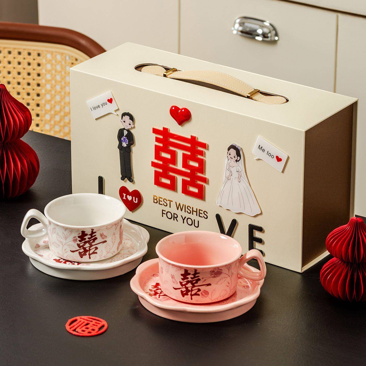 高档咖啡杯陶瓷礼物对杯套装高颜值新婚结婚茶杯订婚乔迁礼盒装