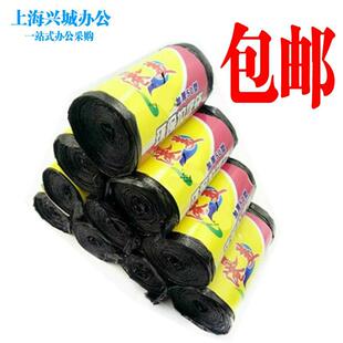 加厚港美垃圾袋家用厨房卫生间废纸篓塑料袋10卷中大号环保垃圾袋