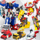 救援巨人四合体咖宝车神变形汽车机器人卡哈六合体超级创建巨人