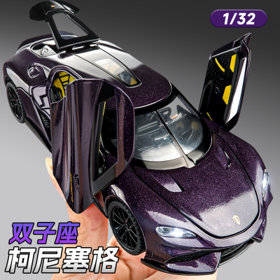 132柯尼塞格双子座GT车