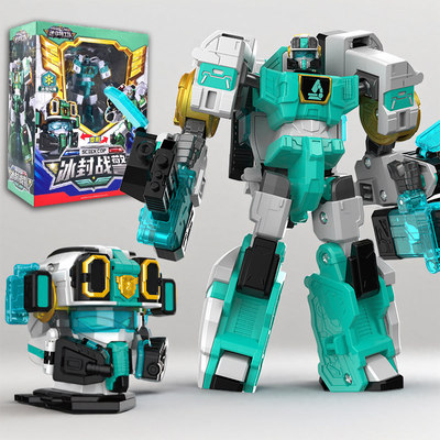 迷你特工队7超级力量冰封