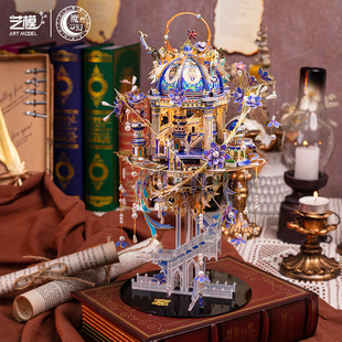 艺模罗密欧与朱丽叶八音乐盒3D立体拼图金属拼装模型diy 手工礼物