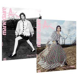 marieclaire嘉人杂志李娜 姜山 王羽佳 贺聪 井柏然 陈坤 辛芷蕾 姚晨 闫妮 李庚希 杨幂 刘诗诗 易烊千玺 蔡徐坤