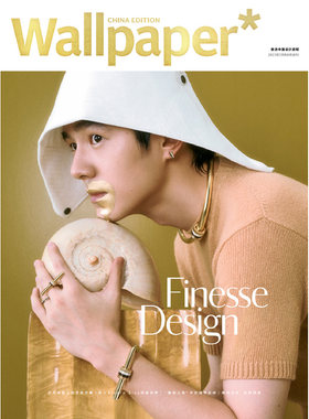 刘昊然杂志 卷宗Wallpaper中文版2025年8月刊 栩栩商店 / ELLE MEN睿士杂志2020年10月封面刘昊然