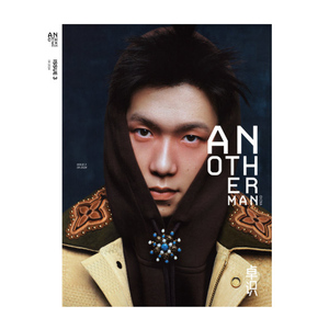 栩栩商店 Another Man中文版杂志2024年9月王楚钦首封面+官方小卡 +官方海报 AnotherMan完整首封与内页大片王楚钦橘发造型