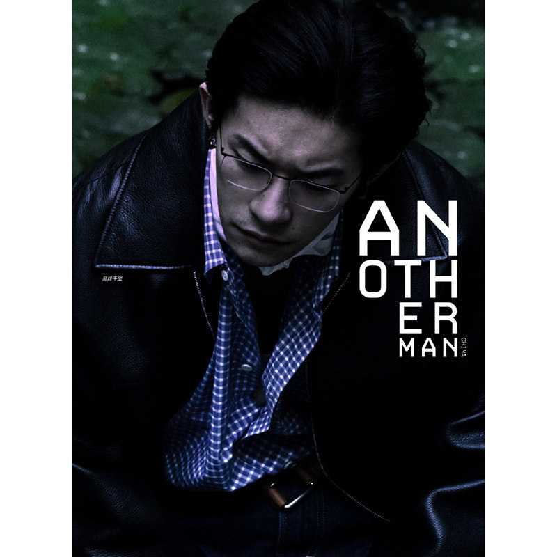 栩栩商店|Another Man杂志Issue18 易烊千玺 王安宇 宋威龙 王嘉尔 黄子弘凡 邓为马柏全魏大勋林俊杰卓识朱一龙 徐明浩李柱延