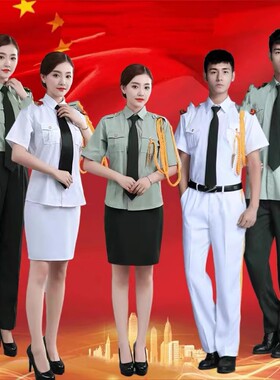 军乐队礼服衬衣夏文工团演出服鼓号队仪仗队升旗手鼓乐团服装男女