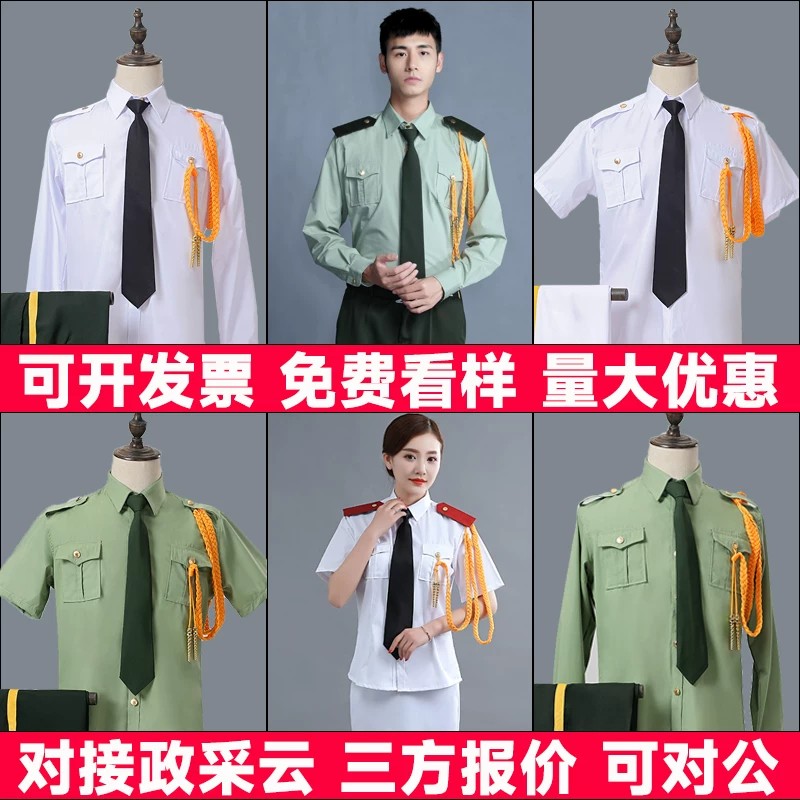 国旗班仪仗队服装夏季短袖衬衣学生护卫队服饰成人军鼓乐队演出服