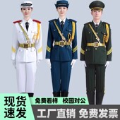 学生国旗班仪仗队服装 国旗护卫队礼服 升护旗手衣服运动会升旗仪式