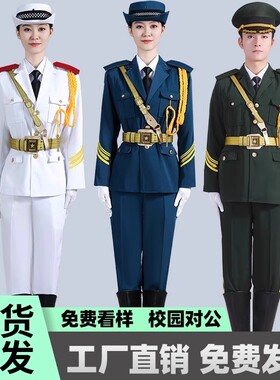 学生国旗班仪仗队服装升护旗手衣服运动会升旗仪式国旗护卫队礼服