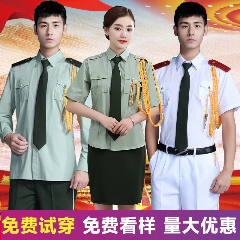 国旗班仪仗队服装夏季衬衣男女军管乐队套装学生衬衫绿短袖演出服