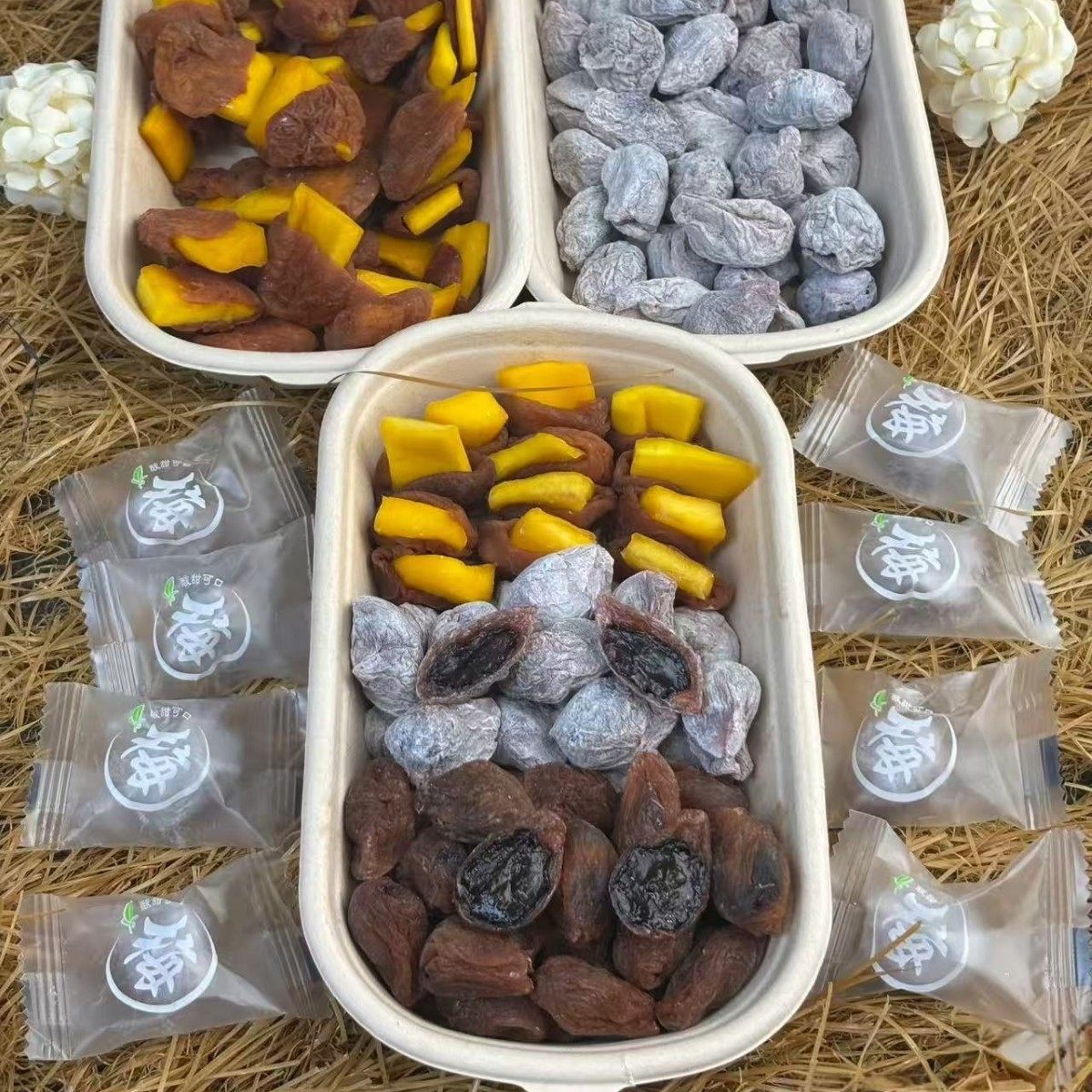 雪中来网红一包葡萄梅好混合装水梅类制品