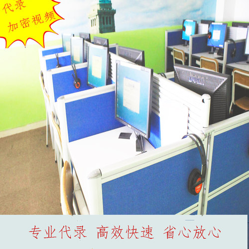 录屏神器zoomB站腾讯会议钉钉客户端小程序抖音课程公众号代录