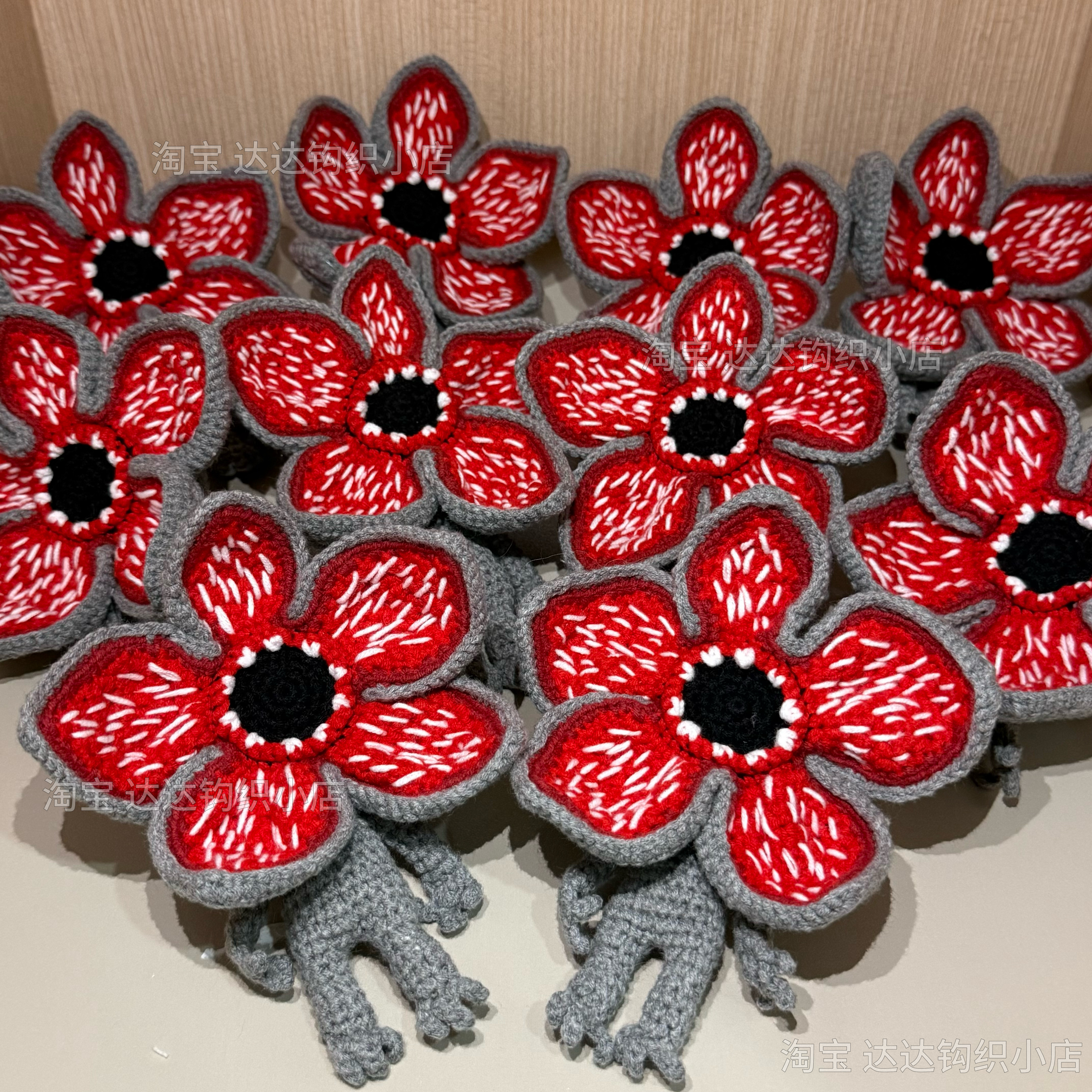 【成品】怪奇物语达达钩织挂件摆件手工礼物正版周边生日情侣520