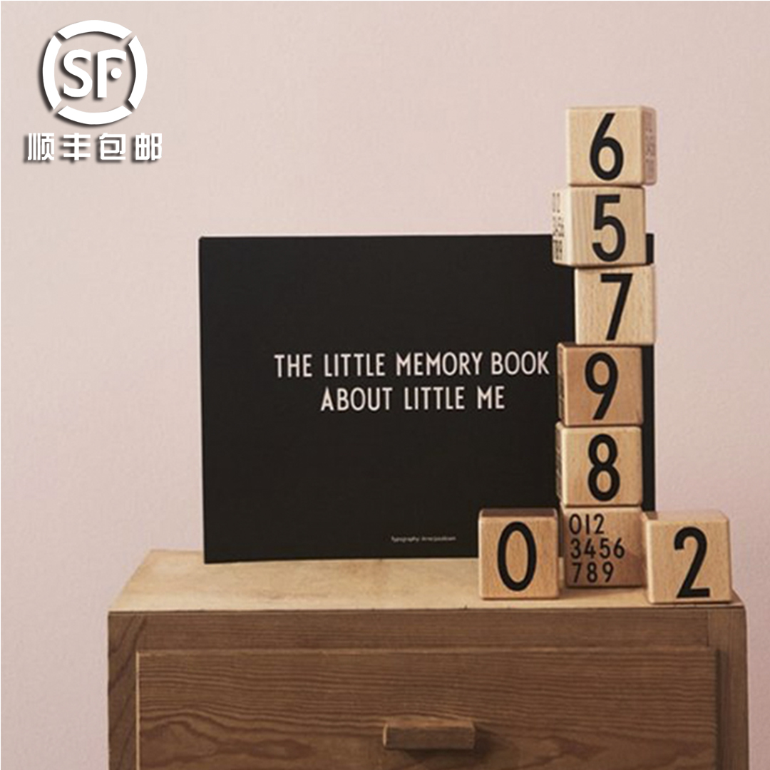 DesignLetters宝宝纪念册