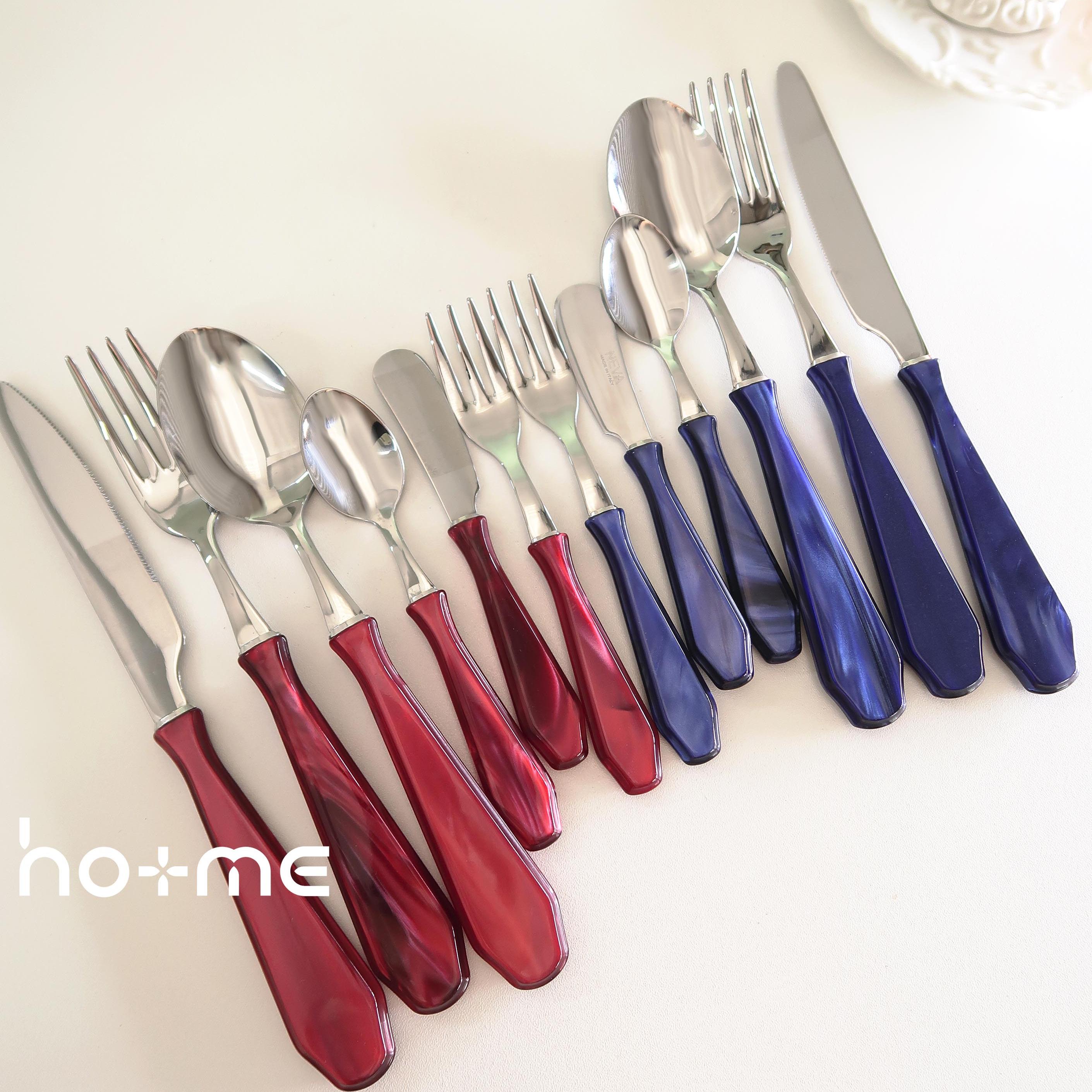 NEVA蓝/红珠光系列西餐具套装