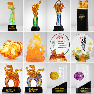 2024龙年奖杯定制年会优秀员工龙形销售团队企业年会颁奖纪念品