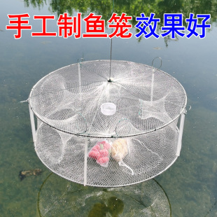 白色鱼笼虾笼鱼网捕鱼笼捕龙虾网黄鳝泥鳅渔网捉小鱼捕小白条筝网