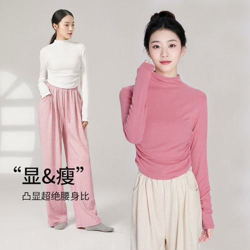 长袖形体古典舞练功服莉丝丹丝