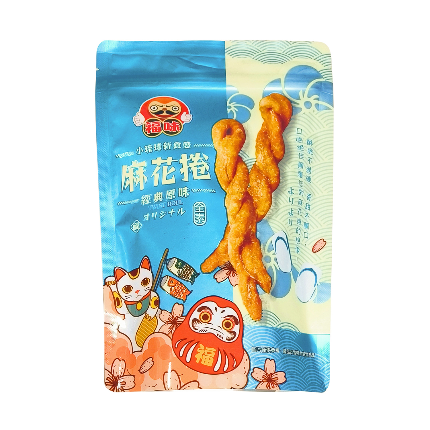 台湾原产福味麻花卷经典原味200g