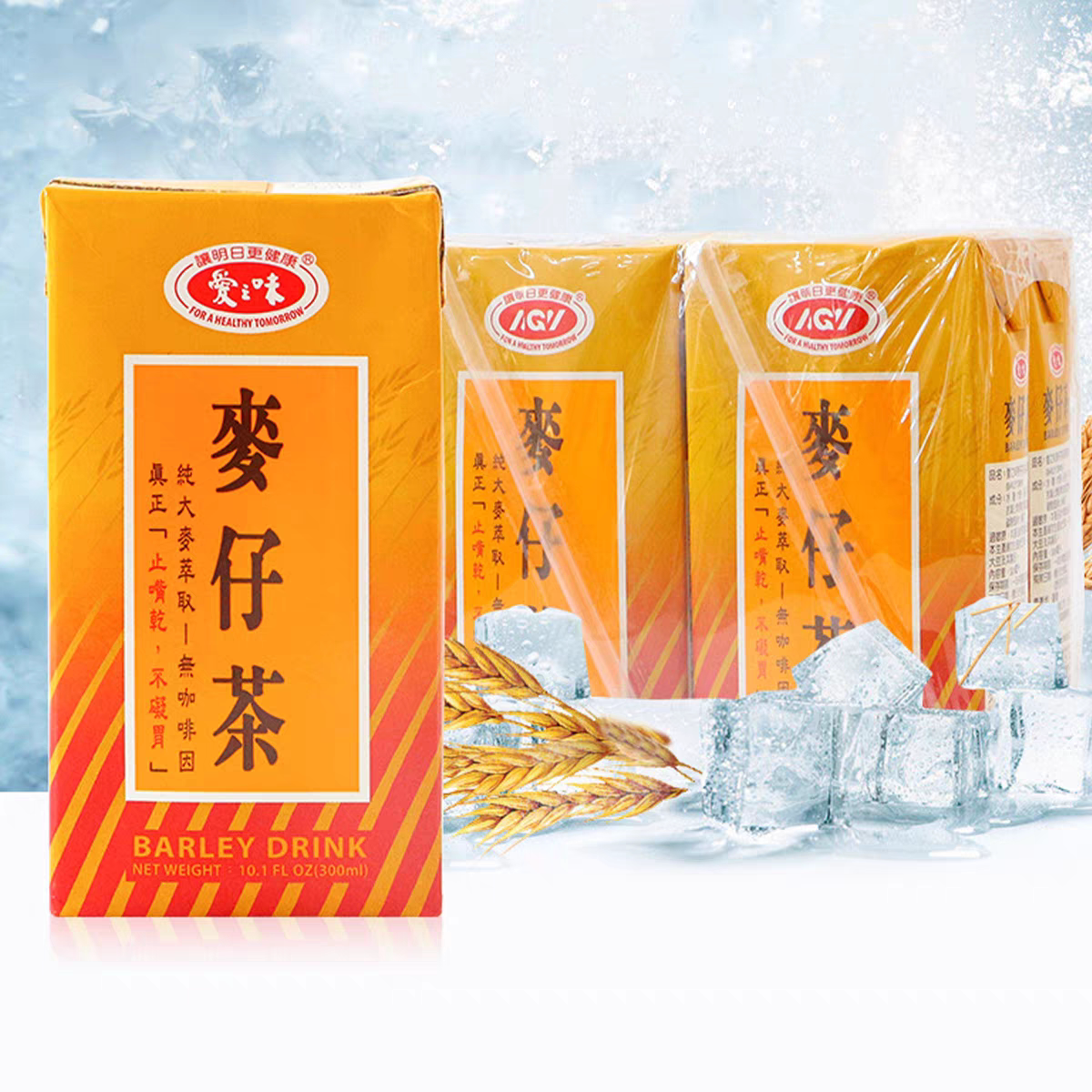 台湾原装进口爱之味麦仔茶300ml