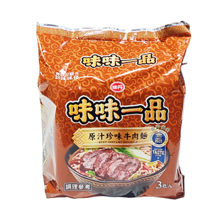 1袋包邮台湾原装味味一品原汁珍味牛肉面543g