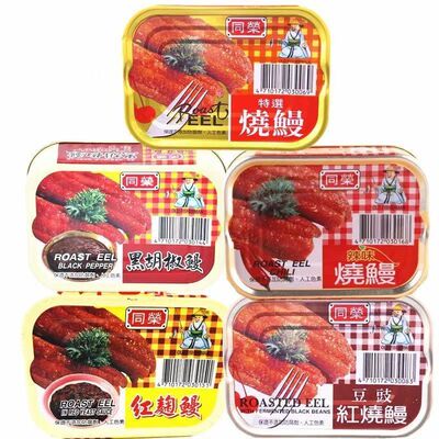 台湾原装进口同荣特选烧鳗