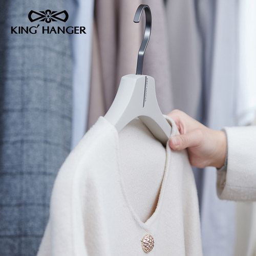 欧洲榉木零度肤感防脱衣钩