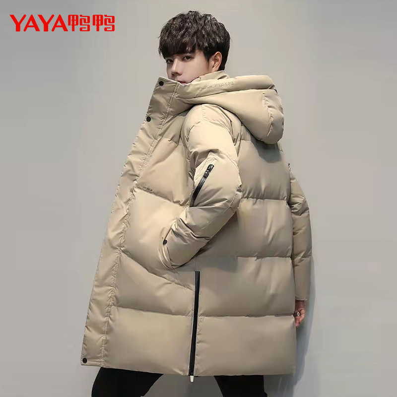 鸭鸭羽绒服男士2021年新款中长款品牌高端男款加厚潮牌爆款冬季装
