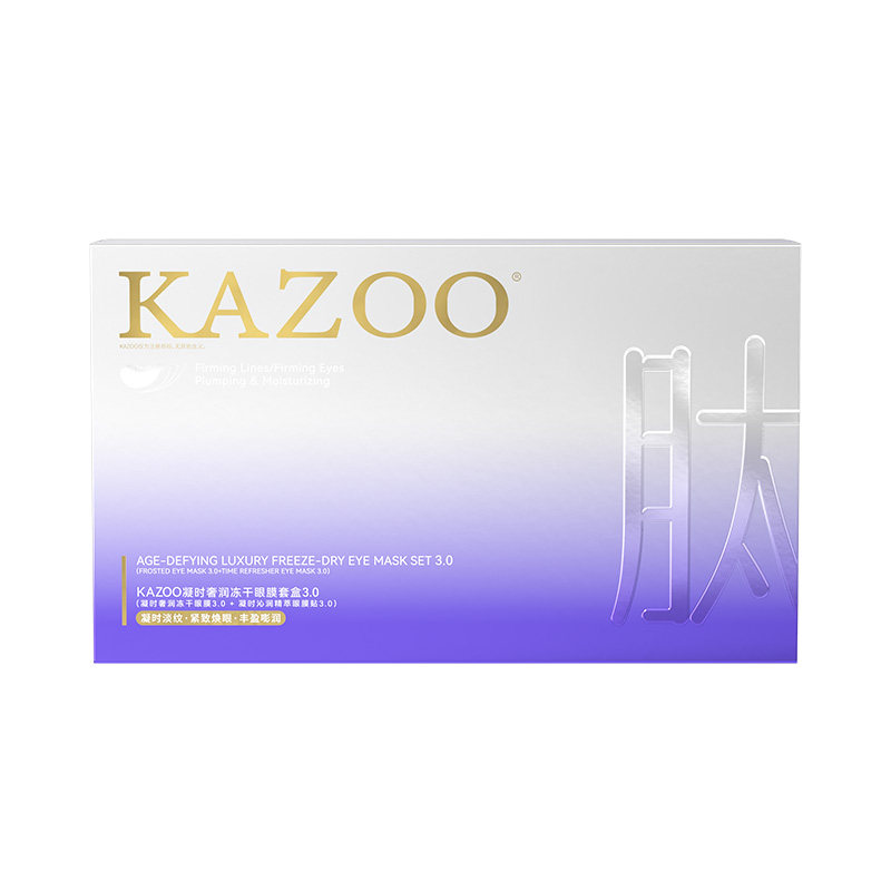 kazoo可逐冻干眼膜3.0zb