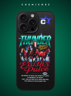 CosmiCase 野性奔腾cmc24 手机壳适用于iPhone17/17Pro/17ProMax