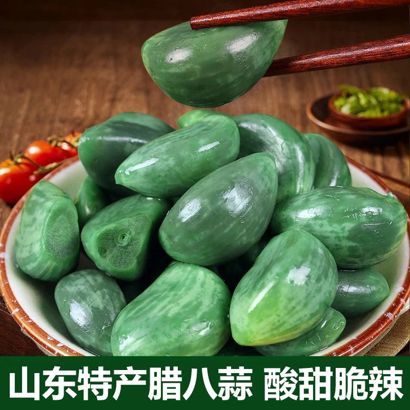 山东特产腊八蒜袋装腌制大蒜绿蒜醋泡蒜头腊八蒜即食500g